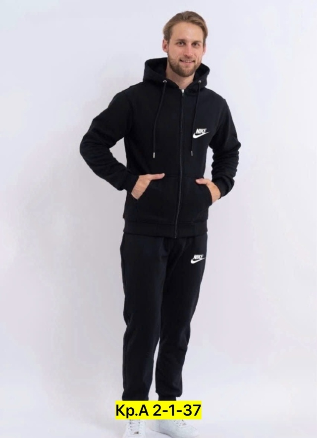 Спортивный костюм 23120240