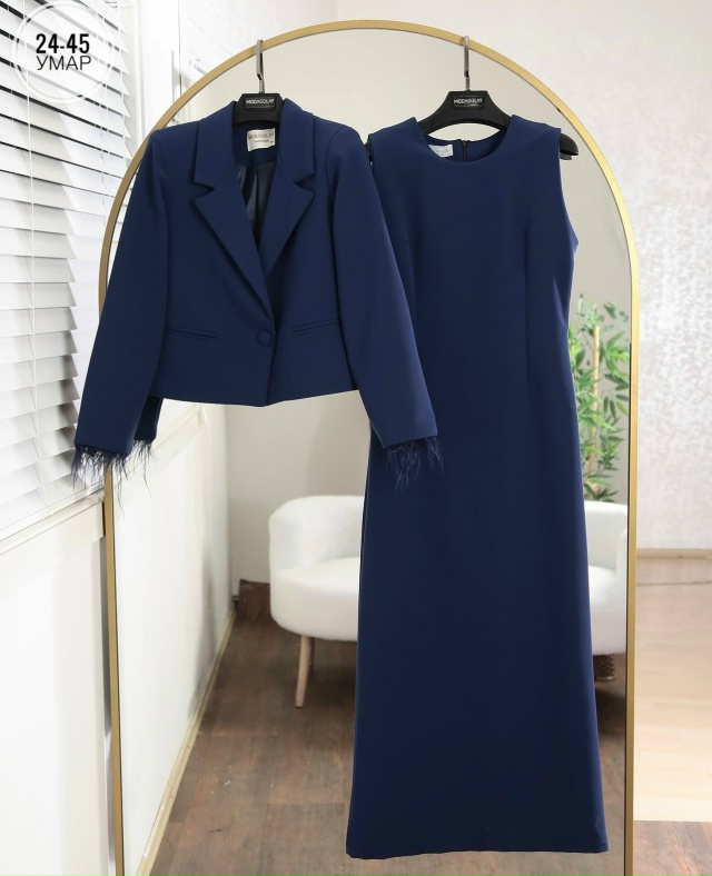 Костюм 23120013