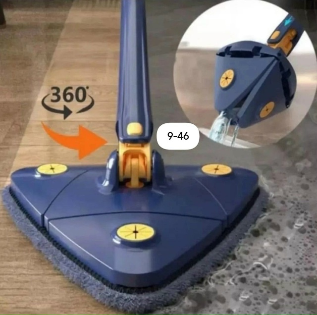 Насадка для швабры 23119931