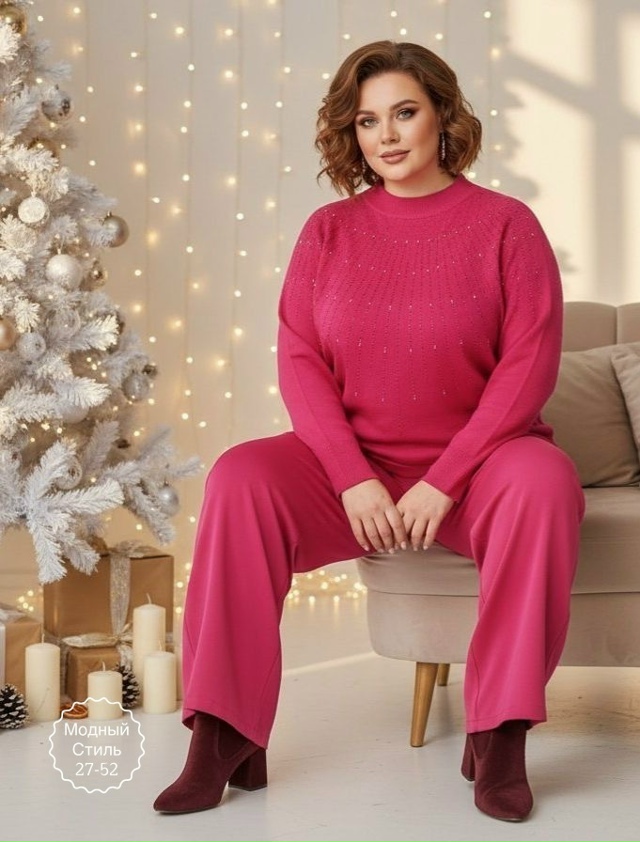 Костюм 23119525