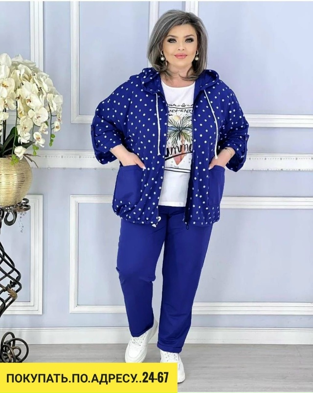 Спортивный костюм 23120104