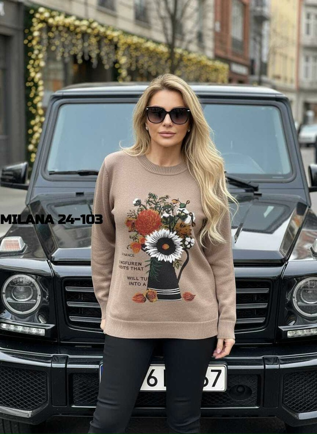 Свитер 23119874