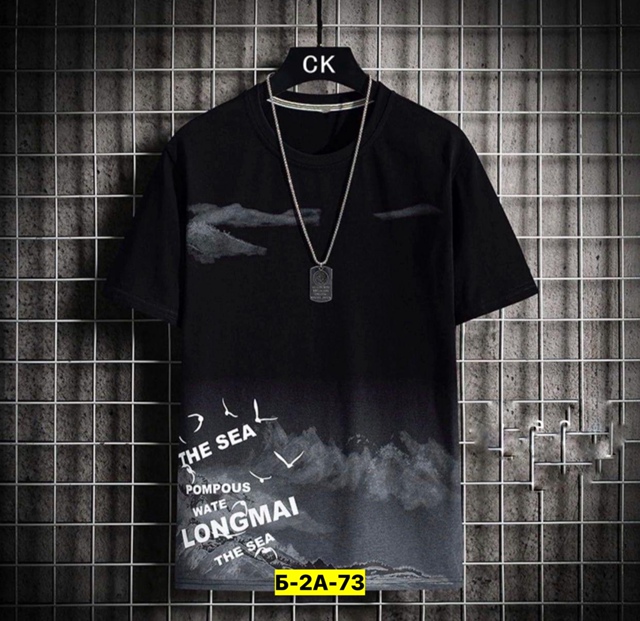 Футболка 23119996