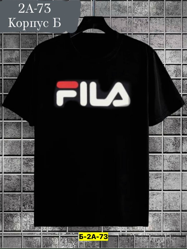 Футболка 23119718