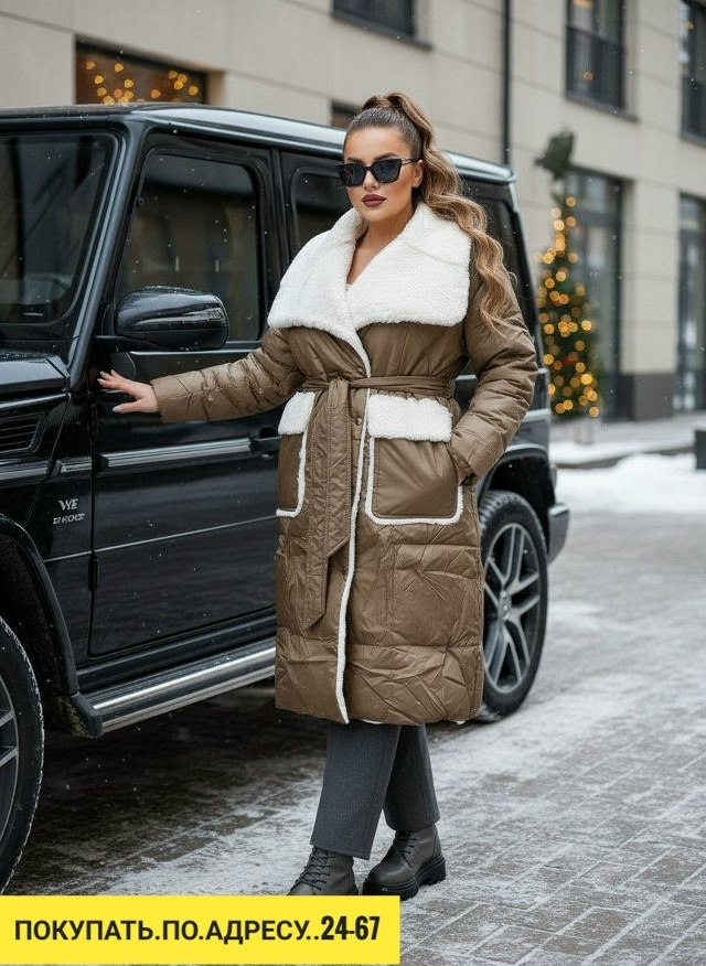 Куртка 23120342