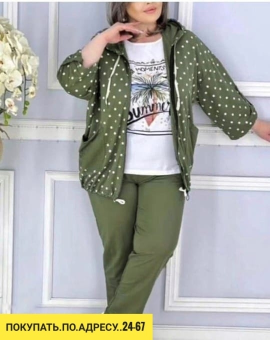 Спортивный костюм 23120104