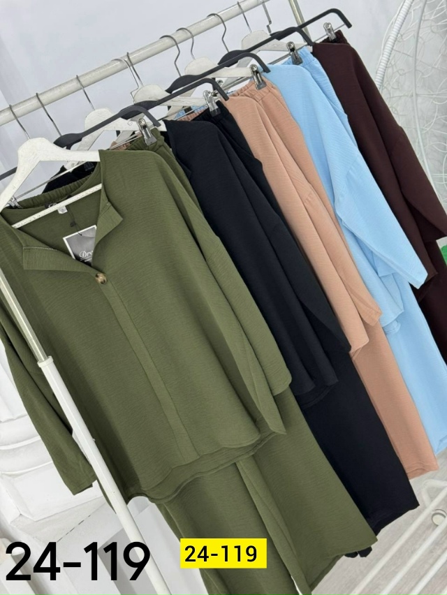 Костюм 23119881