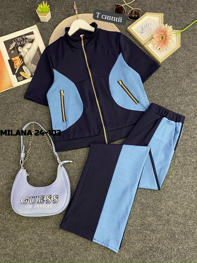 Костюм 23119872