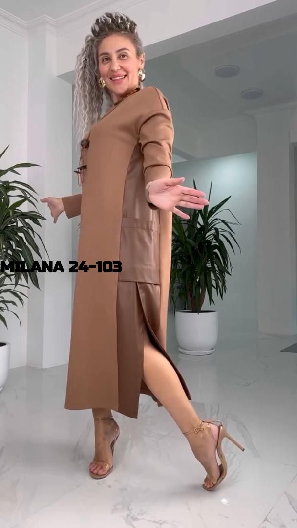 Платье 23120469