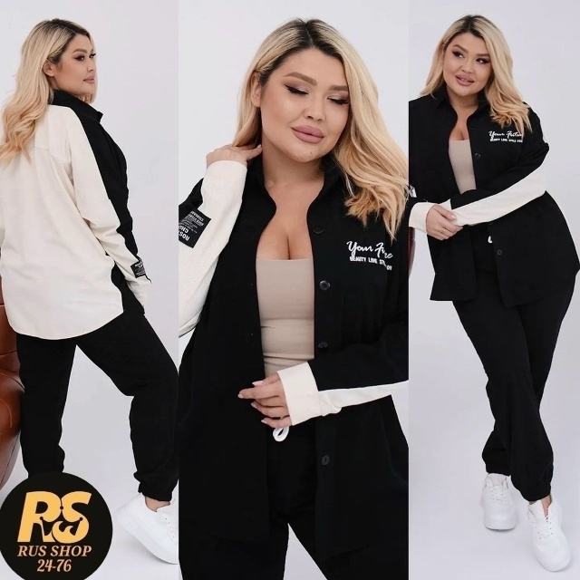 Костюм 23120689