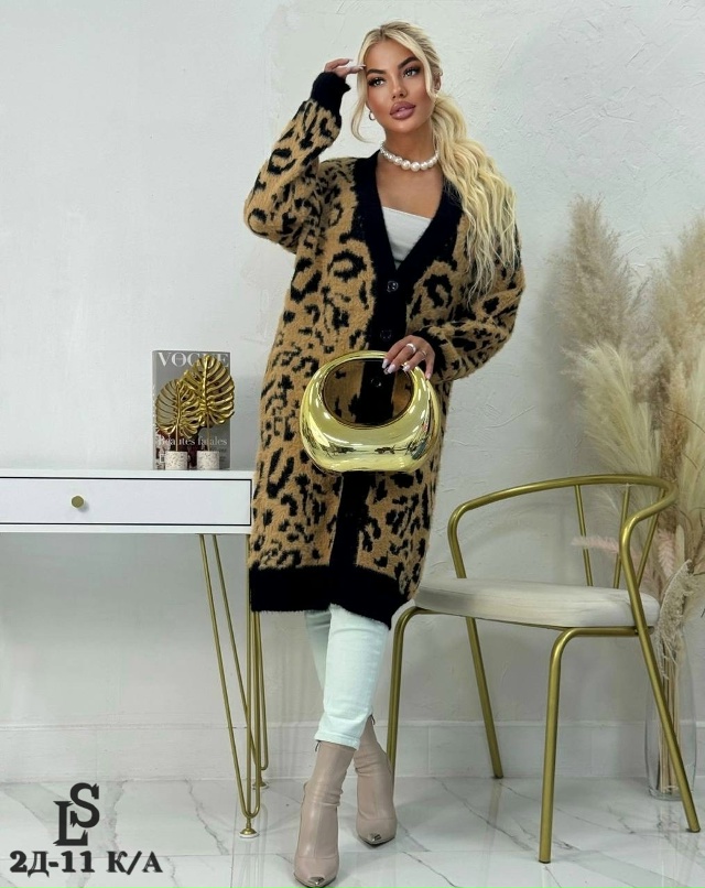 Кардиган 23120572