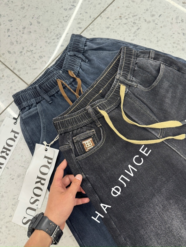 Джинсы 23120889