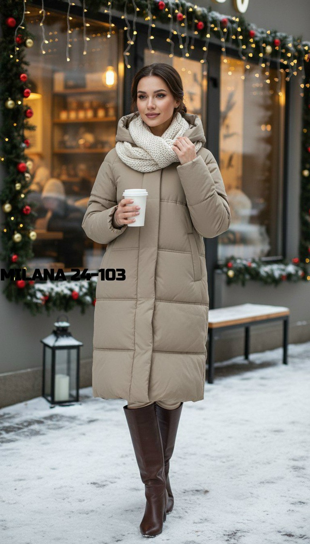 Куртка 23120548