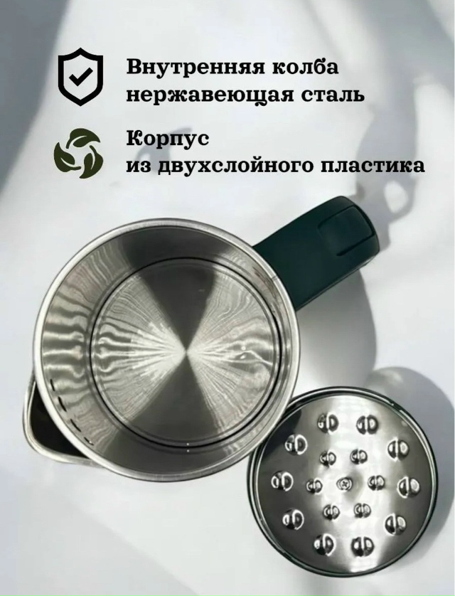 Артикул 23120428