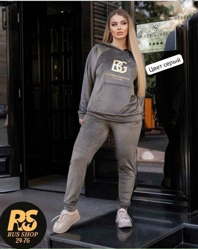 Костюм 23120640