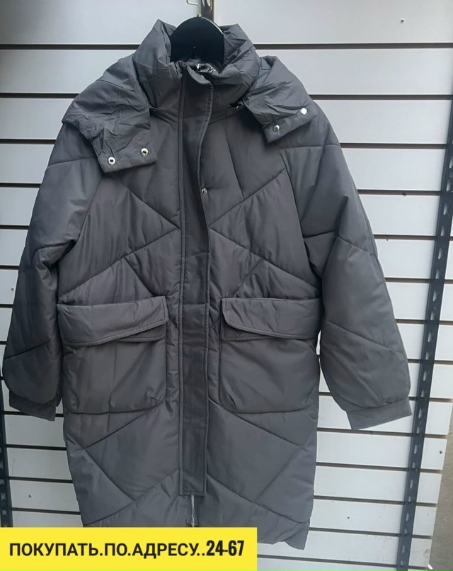 Куртка 23121225