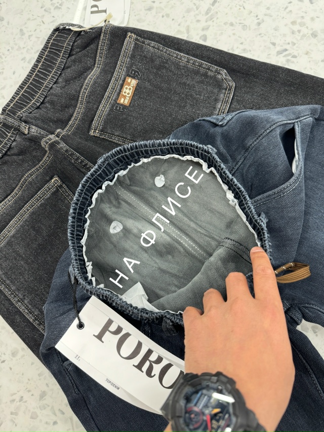 Джинсы 23120889