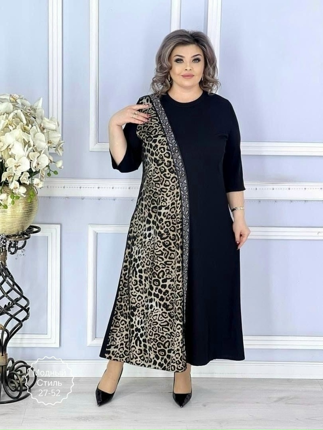 Платье 23120530