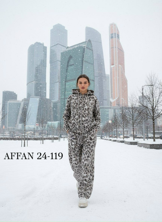 Костюм 23121230