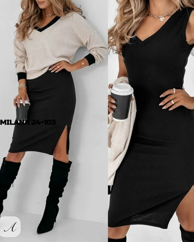 Костюм 23120547