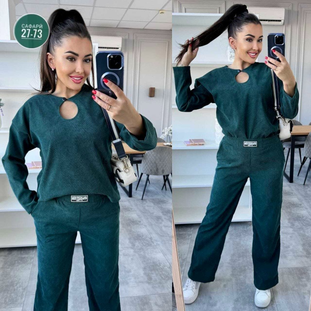 Спортивный костюм 23121265