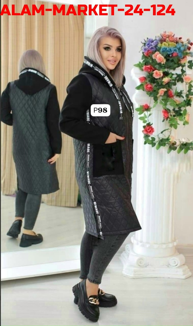 Куртка 23120499