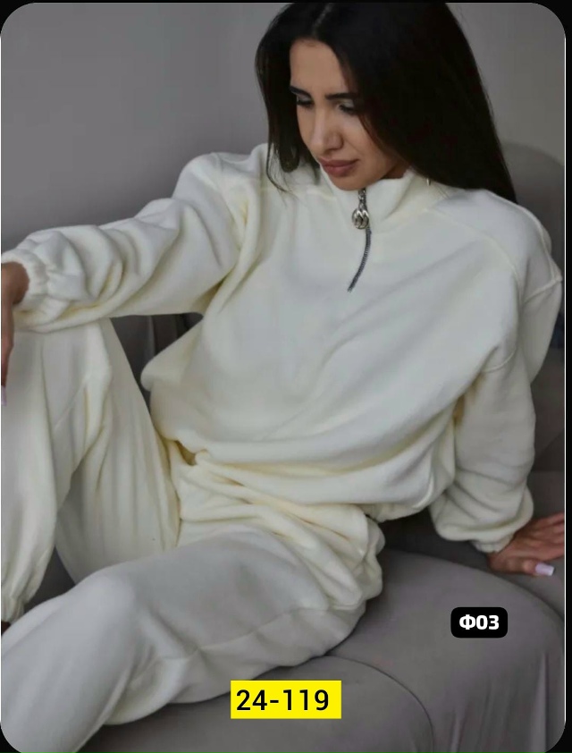 Костюм 23120443