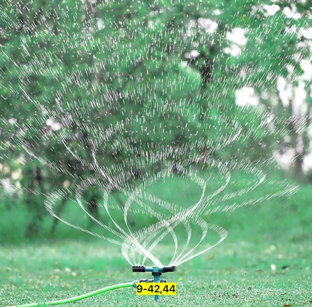 Распылитель для полива растений 23121059