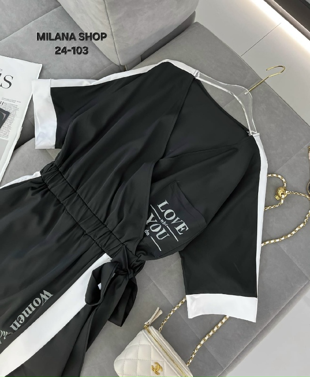 Комбинезон 23120705