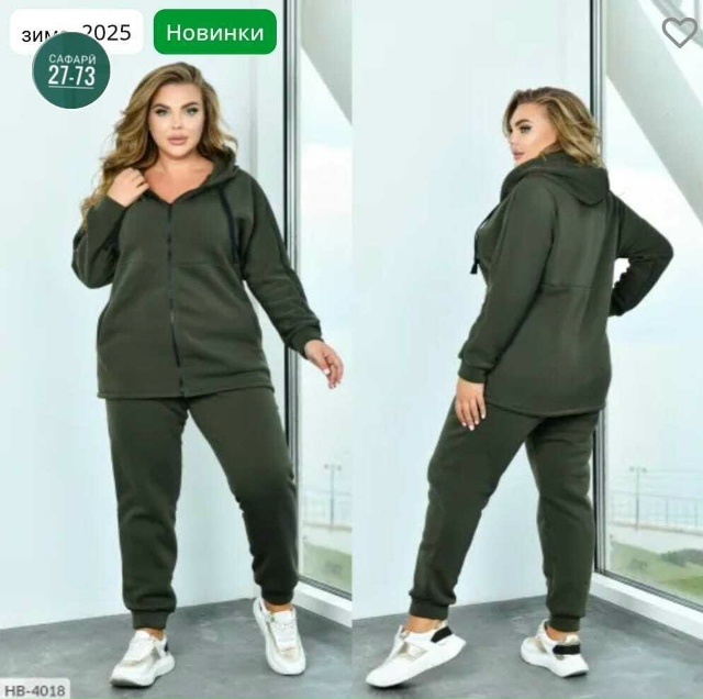 Спортивный костюм 23121267