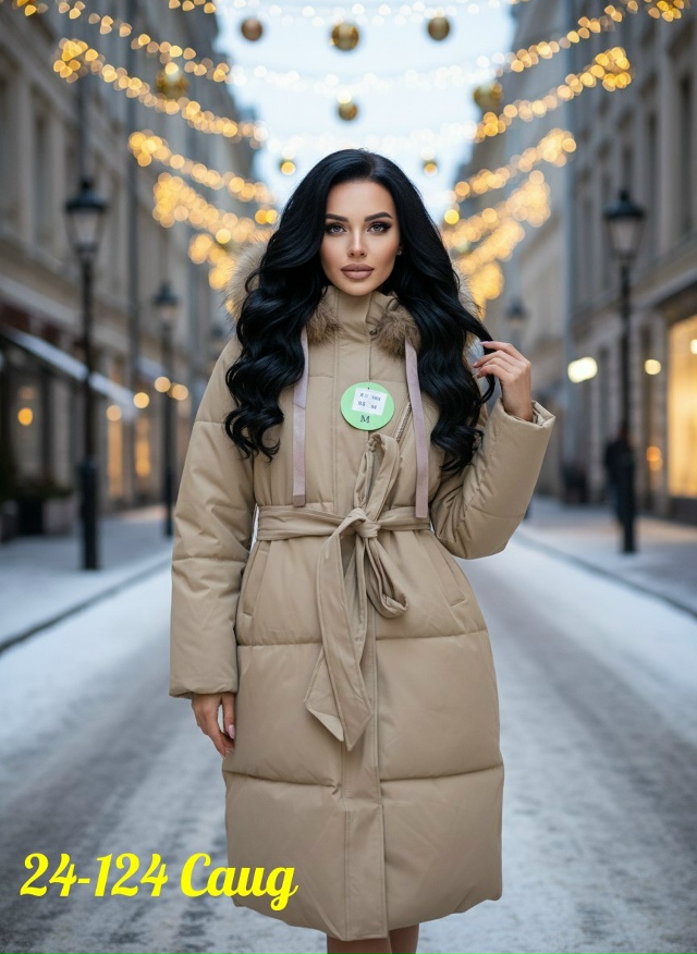 Куртка 23121248