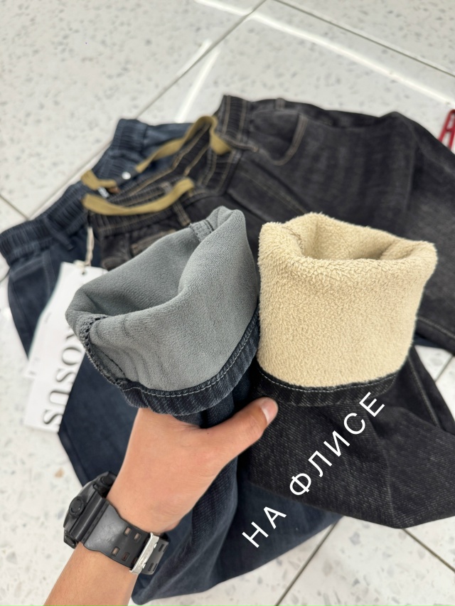 Джинсы 23120889