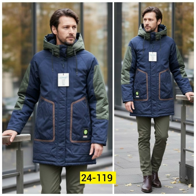 Куртка 23120909