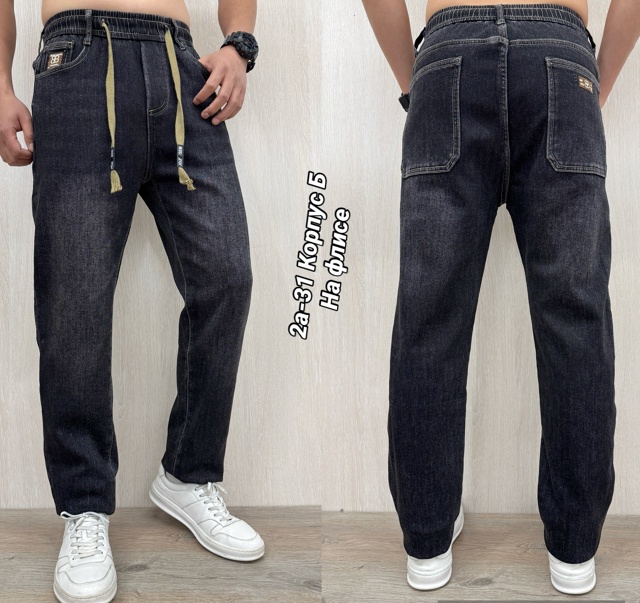 Джинсы 23120889