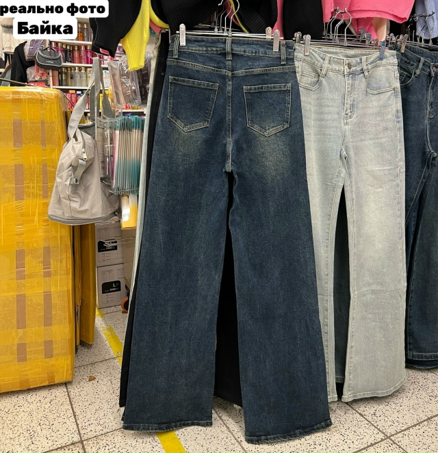 Джинсы 23120583