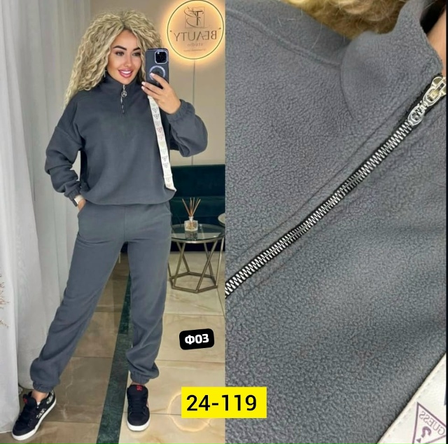 Костюм 23120443