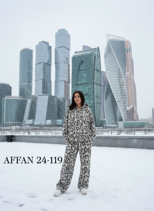 Костюм 23121230