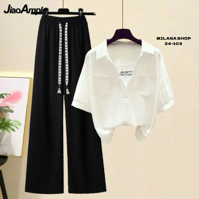 Костюм 23120439