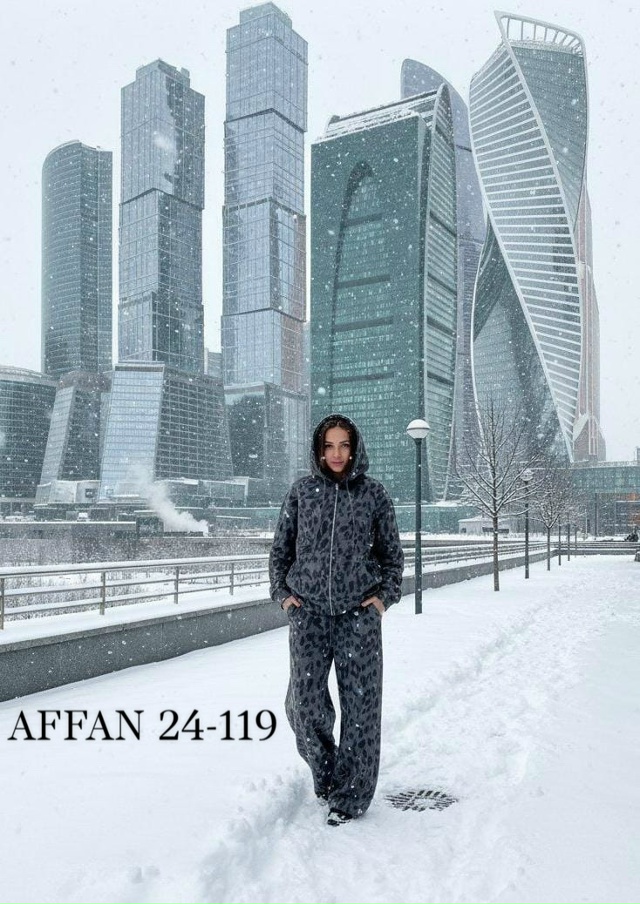 Костюм 23121230