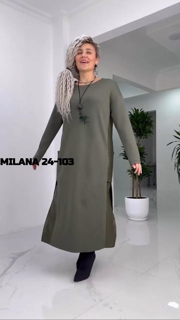 Платье 23120469