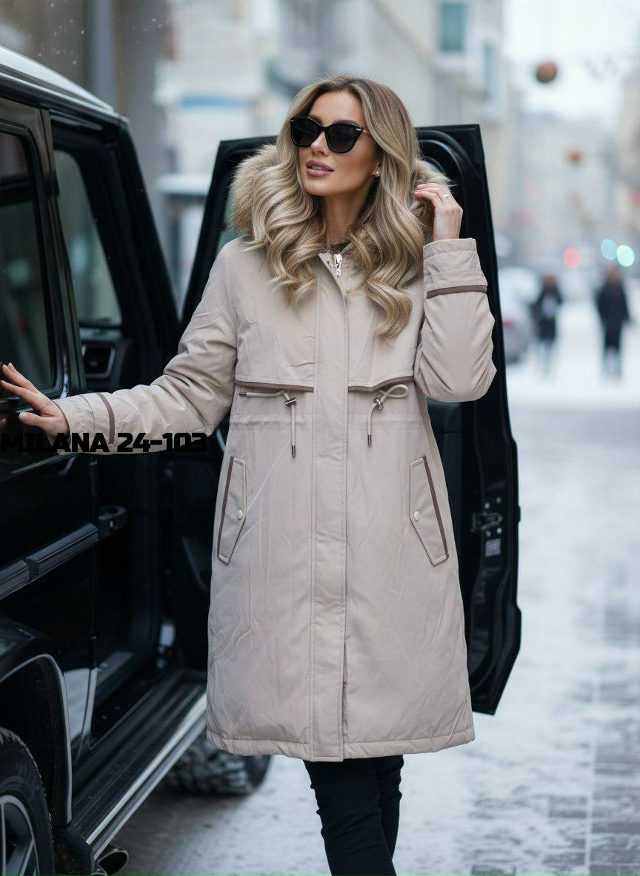 Куртка 23121601