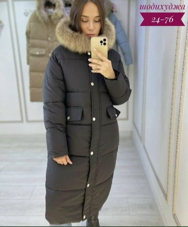 Куртка 23121762