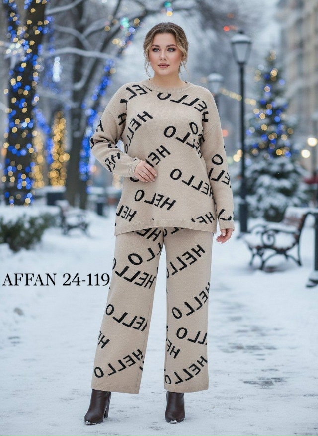 Костюм 23121617