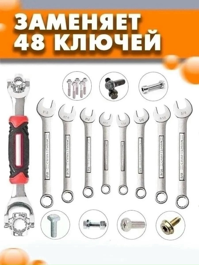 Рюкзак 23121954