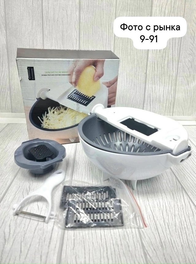 Комплект 23121801