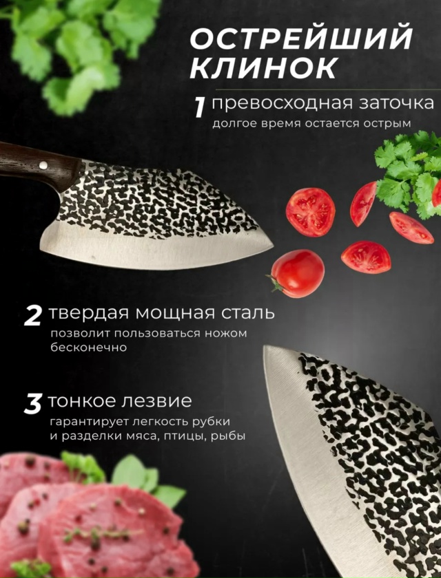 Артикул 23121904