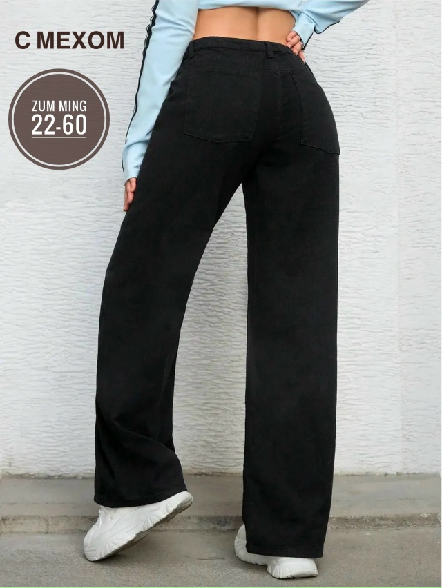 Джинсы 23121815