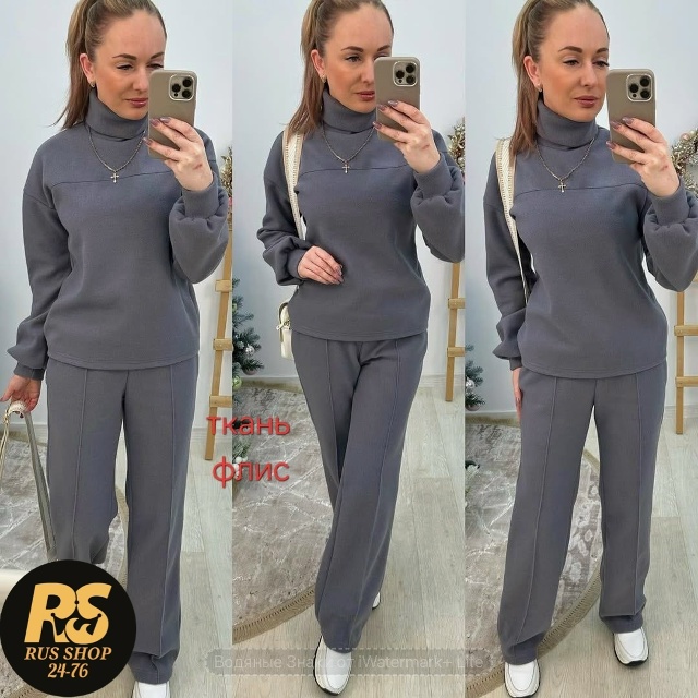 Костюм 23122177