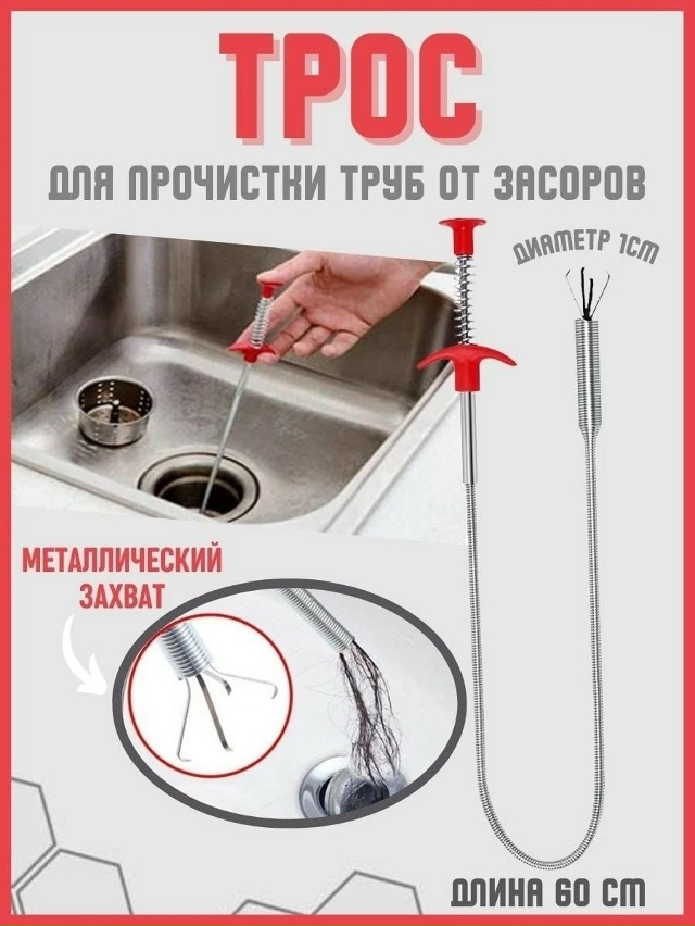 Артикул 23121953