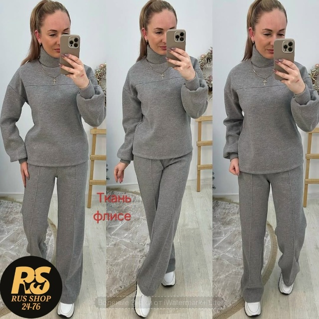 Костюм 23122177